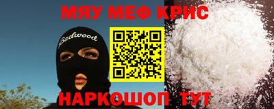 не бодяженный Донецк