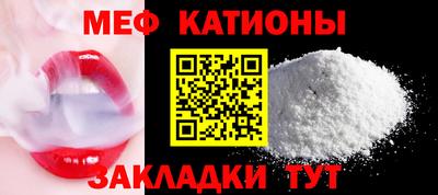 не бодяженный Донецк