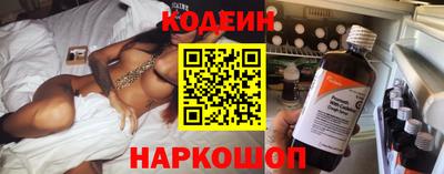 мефедрон мука Усть-Джегута