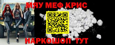 не бодяженный Донецк
