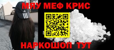бошки Донской