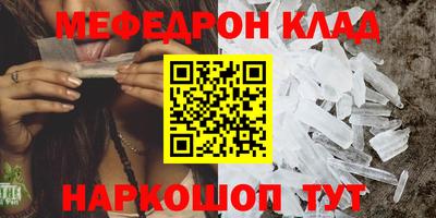 apvp Дубна