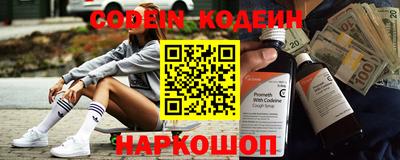 бошки Донской