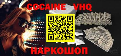 apvp Дубна