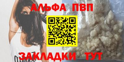 не бодяженный Донецк