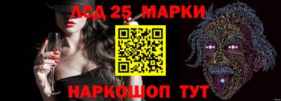 apvp Дубна