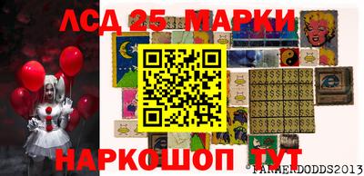 apvp Дубна