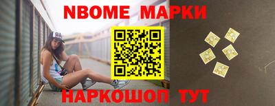 apvp Дубна
