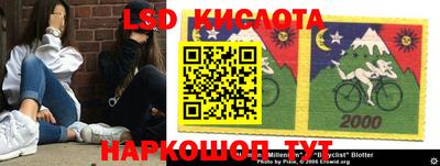 бошки Донской
