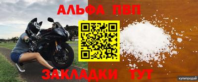 не бодяженный Донецк