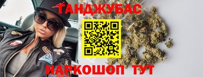не бодяженный Донецк