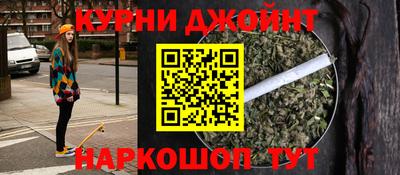 apvp Дубна