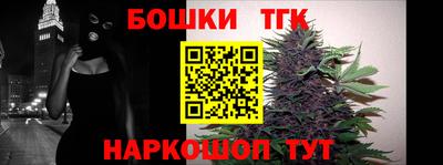 не бодяженный Донецк