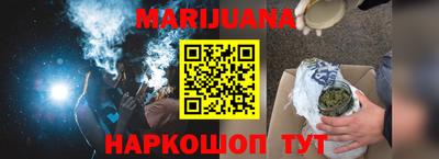 бошки Донской