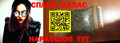 не бодяженный Донецк