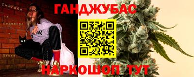 apvp Дубна
