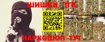 не бодяженный Донецк