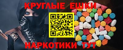 не бодяженный Донецк