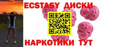 apvp Дубна
