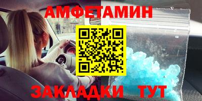 apvp Дубна