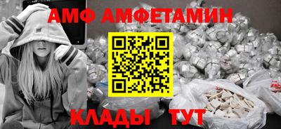 бошки Донской