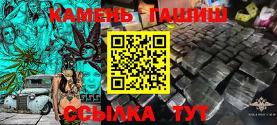бошки Донской