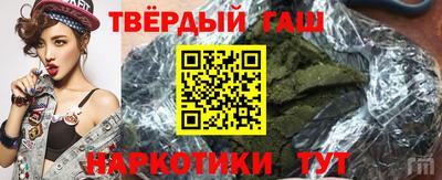 apvp Дубна