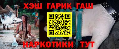 бошки Донской