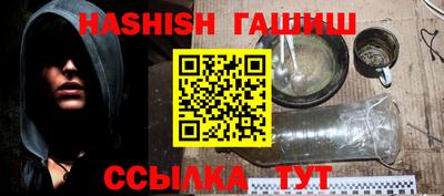 не бодяженный Донецк