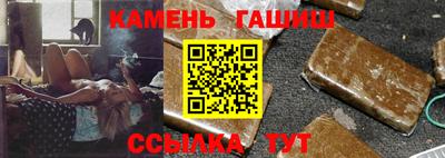 не бодяженный Донецк