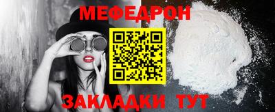 не бодяженный Донецк