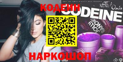 бошки Донской