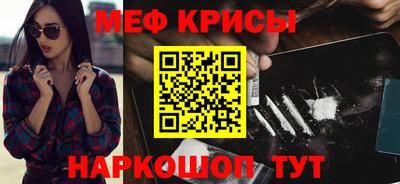 apvp Дубна