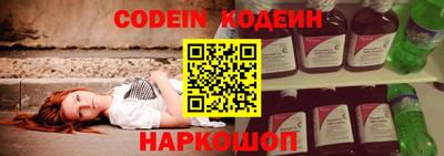 не бодяженный Донецк