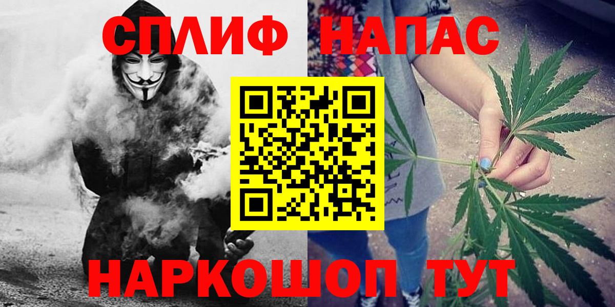 Шишки марихуана OG Kush  Вход с VPN  Марихуана тримм  Новодвинск 